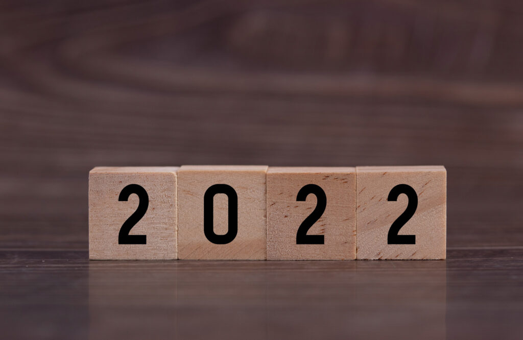 December 2021 Article – A 2022 Wishlist